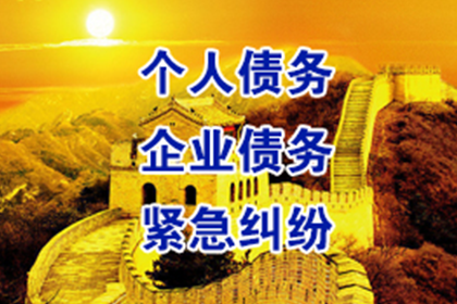 逾期未还欠款，不参加庭审有何影响？