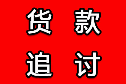 民间借贷争议是否会导致银行卡被冻结？